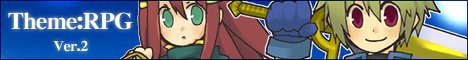 ȃvWFNguTheme:RPG Ver.2visI